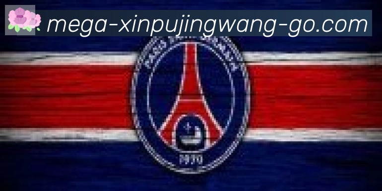 新葡京娱乐网合作伙伴